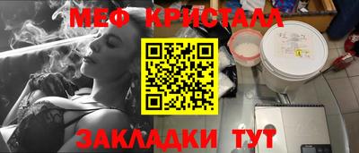 apvp Сланцы