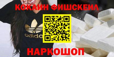 apvp Сланцы