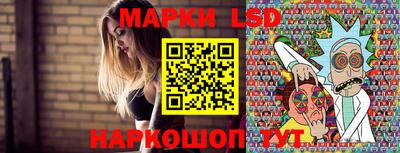apvp Сланцы