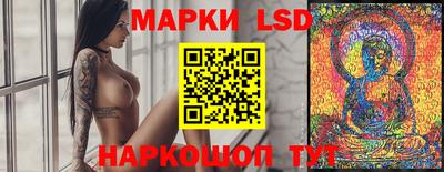 мефедрон мука Славгород