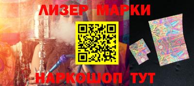 apvp Сланцы