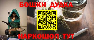 альфа пвп Славянск-на-Кубани
