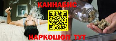 мефедрон мука Славгород