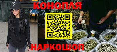 альфа пвп Славянск-на-Кубани