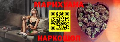 альфа пвп Славянск-на-Кубани