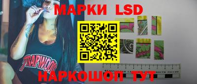 apvp Сланцы
