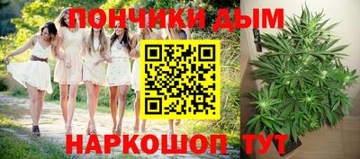 мефедрон мука Славгород