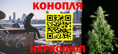 apvp Сланцы